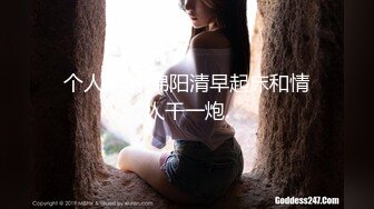 [MP4/ 1.11G] 黑丝女神校花级女友镜头前跟男友激情啪啪，全程露脸骚逼特写，让小哥后入抽插主动上位