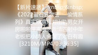 STP22312 极品金发外围美女 高个大长腿坐身上揉奶调情 正入抽插翘起屁股 边操边拍打呻吟