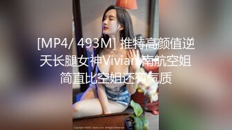 [MP4/ 211M] 满房间的阿姨 是怎么凑到这么多的留守妇女的 这白花花的屁屁和各式鲍鱼