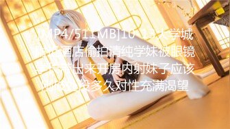 【超美高端❤️罕见露脸露点】极品CosPlay爆机少女【喵小吉】六月新作《罪恶王冠》首次唯美情侣双打 高清1080P原版 (1)