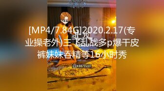 π334 “老公原谅我”之二手房的额外赠品（上）