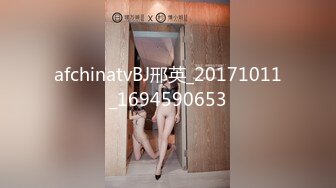 【锤子丶探花】酒店约操极品美女，太骚了再来一炮