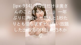 (中文字幕) [SPRD-1500] 綺麗になった近所の熟女は漢を求め中出し許す 翔田千里