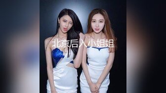 【极品❤️网红学妹】小敏儿✿ 仙女气质楚楚动人美少女 萝莉中华娘の极品蜜穴 小穴被肏眼神还放电 激顶宫口内射精液[364MB/MP4/21:54]