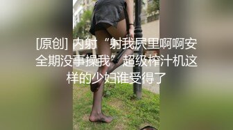 库卡依火车摇双曲推特动感裸舞小美女 玉米yum_707 单品裸舞完整+新年裸舞祝福