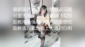 [MP4/ 648M] 极品圆润美臀小少妇居家夫妻啪啪，跪着按头深喉插嘴，开档黑丝翘起大屁股后入