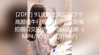 99年小骚货女友