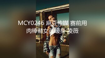 【OnlyFans】HongKongDoll 玩偶姐姐 2023情人节隐藏合集 落日余晖 男女愛愛