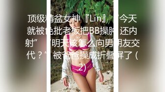 觉醒的癖好～少女隐藏的M男强喝尿癖 花狩舞