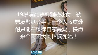 到我主页连结里面帮我评分一下好咪看看我口的技术你给几分