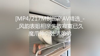 我的欲望经理 基霸超大 每天下班都来艹我