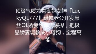 接着露脸 接着口