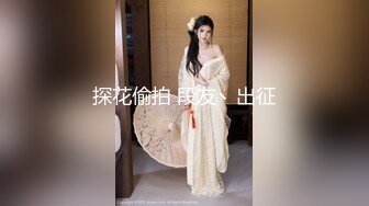 【AI换脸视频】杨颖 Angelababy 跟老外邻居借洗衣机，饥渴难耐忍不住直接开干[高清无码]