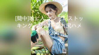 星空传媒 XKKY-034 心机婊出卖色相勾引房东打炮上位