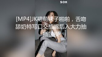 [MP4]胸前漂亮纹身网红美女！红色短发全裸诱惑！揉捏奶子掰穴特写