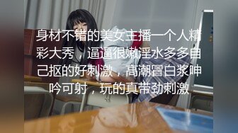 【AI明星换脸】AI- 刘亦菲 手机APP竟然约到了仙女 无码完美换脸，极品中的极品