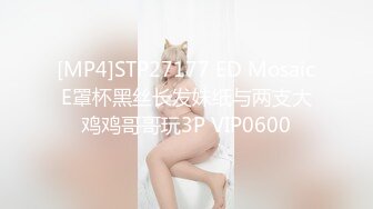 好潇洒随意的妹子 户外面对镜头脱光光衣服拍逼拍奶720P高清