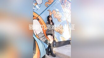 漂亮女友就喜欢被我干