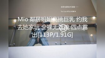 0791夫妻与单男激情3P