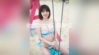 IDG5480 爱豆传媒 妇科医生下班后约炮女患者 白琴