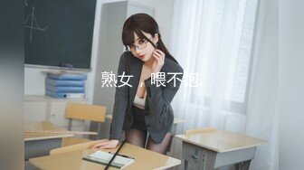 国产TS系列肤白貌美的张思妮学校教室内激战直男