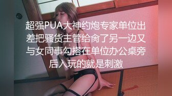 ❤️❤️极品小女友，外表清纯床上极骚，大乳晕奶子，吊带黑丝袜，被操的水声哗哗，大白美臀猛干