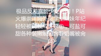 颜值不错巨乳妹子道具自慰 露奶乳摇再到厕所道具JJ抽插非常粉嫩诱人 很是诱惑喜欢不要错过