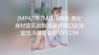 (sex)20230609_浪荡小媳妇_84861496