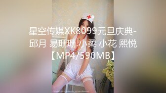 【两大汉3P绝美良家大奶妹】打牌玩游戏，输了解开内衣，情趣开档内裤，两根大屌一起上，前后夹击小逼水多超肥