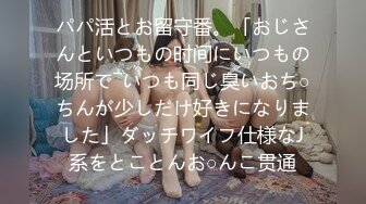 日产粗又猛又爽又黄的视频