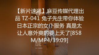 上海交易所何麦伢与高管男友私拍泄漏！ 反差形象人尽皆知！吃瓜投稿 - 上海交易所何麦伢与高管男友私拍泄漏！ 反差形象人尽皆知！ (1)