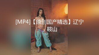 【新片速遞】 白皙秀气眼镜小美女 红裙飘飘卷卷嫩穴阴唇[20MB/00:30]