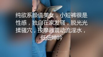 无套后入我的大一小母狗的淫臀