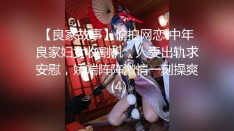 【新片速遞】【最强档❤️91大神】牛逼约炮大神『Kyra』高清HD版甄选 高能输出蜜桃臀美少妇 好身材操出来 高清1080P原版[3490M/TS/05:44:50]