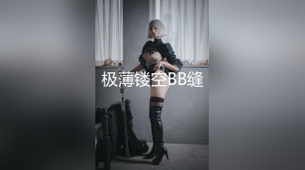 [hmn-216] 超ビンカン微乳美少女 乳首よりもっとマ●コで感じたくて初めてのナマ中出し 奈々月みれい