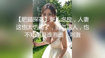 葫芦影业 HUL-026 两小伙强奸美女被警察抓现行 没想到警美女察也有疏忽被下药 反被操