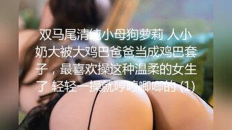 [2DF2] 《七天会所选妃》挑了个颜值女技师穿着性感黑丝吹箫毒龙啪啪一条龙[MP4/107MB][BT种子]