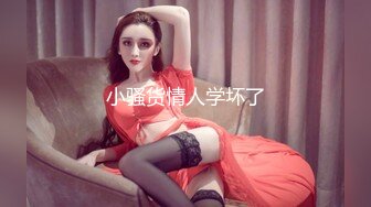 女神杨超越闺房秘事大曝光 黑丝制服性爱合集 这还是那个清纯妹妹吗？