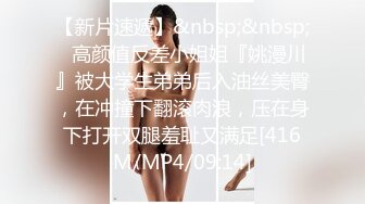 [MP4/ 113M]&nbsp;&nbsp;幼师大长腿女友，闷骚型，酒店开着房门寻求刺激快感，牛仔半脱无敌！