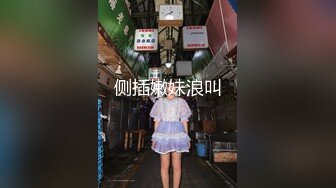 顶级绿帽奴大哥携娇妻约俩单男玩4P,三个大J8围着小少妇,手嘴闲不住