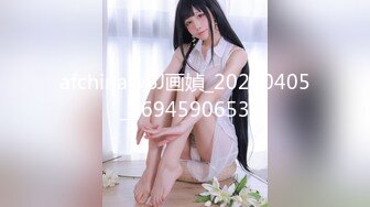 [MP4]STP31632 苏州G奶校花，真实可约【大二学妹】尺度升级，第一次玩跳蛋，馒头逼，看了让人眼馋不已 VIP0600