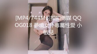 [MP4]御姐范极品性感气质美女高价援交大屌男,奶子圆润坚挺