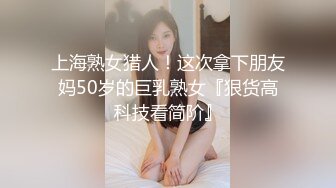 性感萝莉粉嫩兔女郎，全程露脸精彩展示，揉奶玩逼