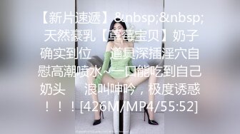 妈妈带着骚女儿一起大秀，全程露脸黑丝情趣双头道具，性感无毛逼