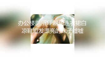 姐妹花野模宾馆大尺度私拍近距离特写B洞，两个九战沙场的老司机很放得开，还玩叠逼，720P高清