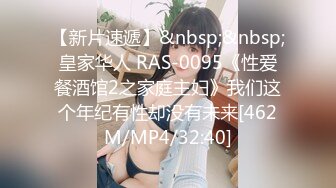 [MP4/ 1.08G]&nbsp;&nbsp;人到中年，生活不易赚钱养家先床上一顿猛操常规操作，再玩一些没有见过高难度绳艺