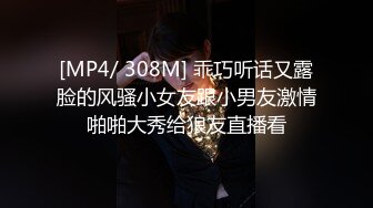 极品中韩混血美少女【全球户外玩勾搭】勾搭按摩技师啪啪，裹硬鸡巴主动无套骑坐上，金手指玩到粉穴狂喷，高清源码录制-new.mp4