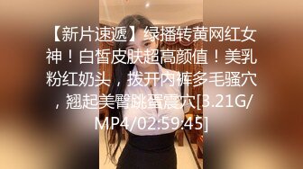 【OnlyFans】小胡渣大屌男友，颜值在线的肉感体态女友[yamthacha]福利合集，蜜桃臀粉穴后入，居家自拍 36