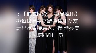 STP15111 气质不错高颜值大波浪红唇美女小尺度自慰，脱光跳蛋摩擦性感连体短裙