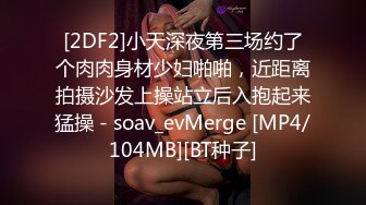 贵在真实！东北黑龙江极品巨乳露脸反差女 赵之林 家中无男人 裸贷没人帮忙还 淫荡大奶道具自慰视频曝光